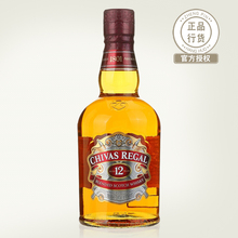 芝华士12年威士忌 英国原装进口洋酒烈酒保乐力加行货500ml
