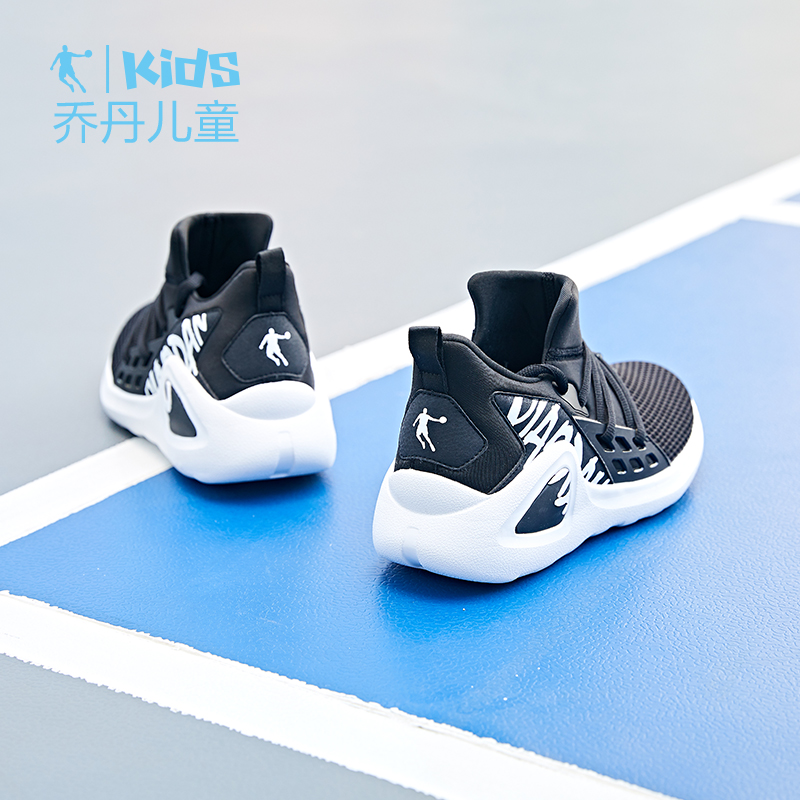 Jordan Children's Shoe Boys' Basketball Shoe Big Boy 2019 Summer New Breathable Mesh Youth and Children's Shoe