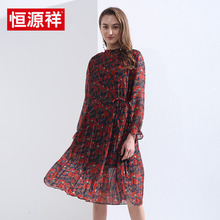 恒源祥2018新款春装长款女裙收腰系带百搭碎花裙时尚百褶裙连衣裙图片