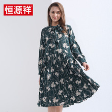 恒源祥2018新款春装长袖中长裙休闲百搭宽松女装裙花色优雅连衣裙图片