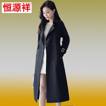 恒源祥2018新款女装春装加长款过膝修身高腰显瘦风衣薄款大衣韩版图片
