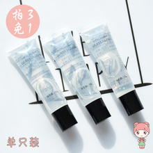 透明滋润防干裂润唇膏无色口红搭档打底唇彩补水玻璃 莹润唇油保湿