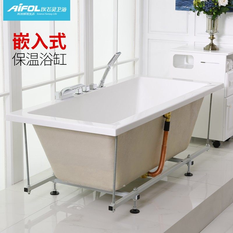 ������ԡ���ǿ���Ƕ��ʽԡ��