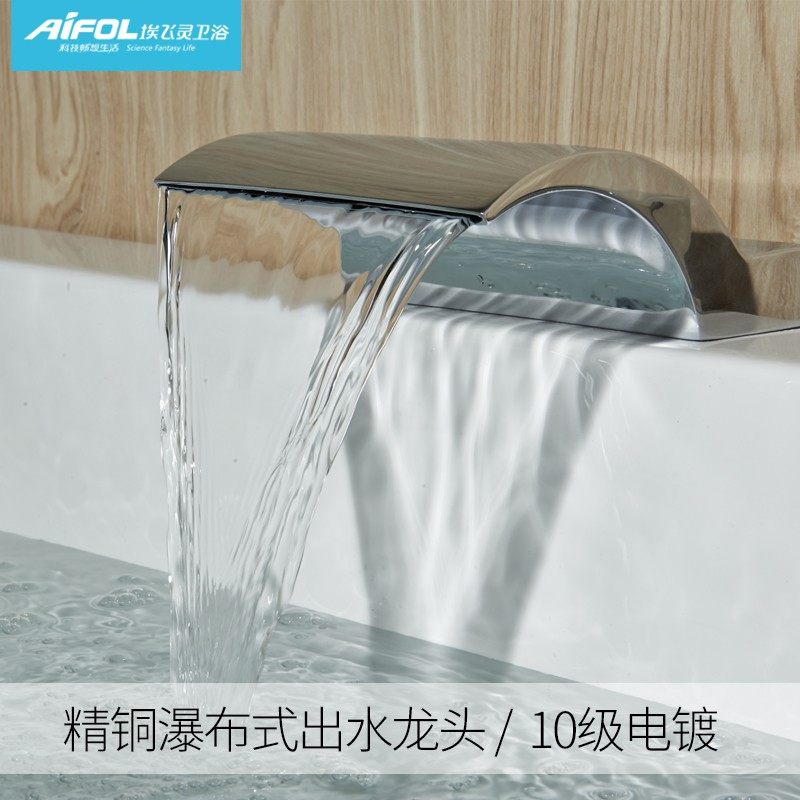 ������ԡ���ǿ���Ƕ��ʽԡ��