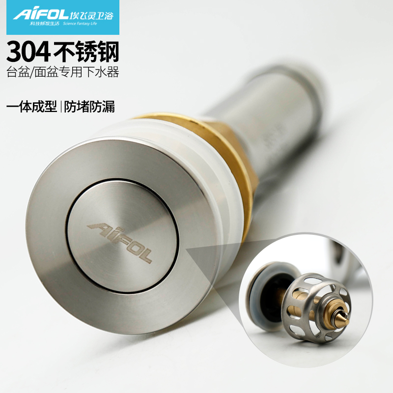 ϴ������ˮ��304�����ϴ����