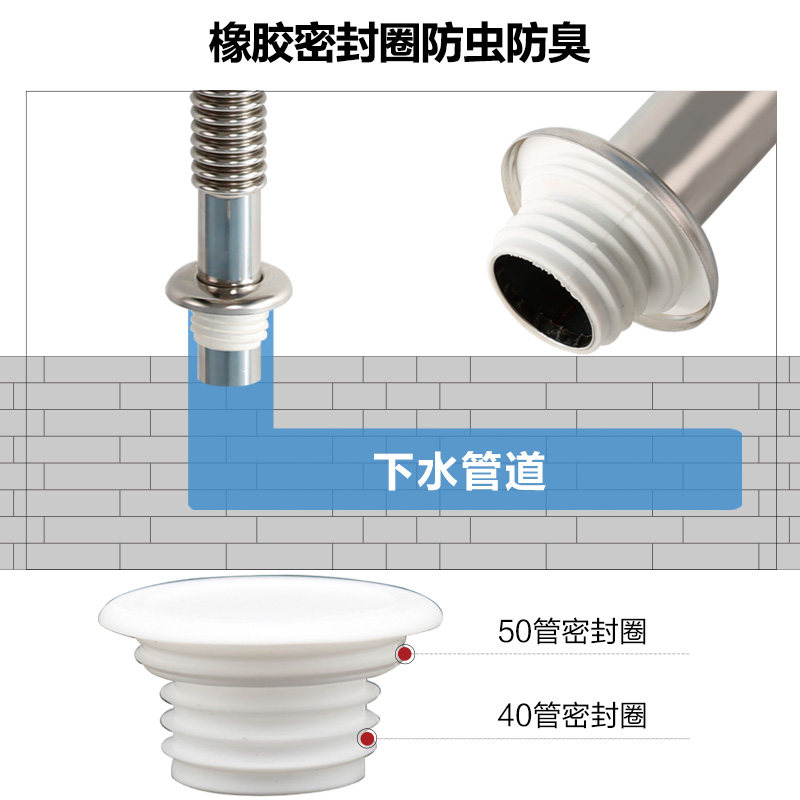 ������ϴ������ˮ��AT-61278