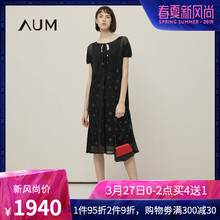 AUM噢姆2019夏季新款黑色桑蚕丝真丝中长短袖连衣裙送波点吊带裙图片
