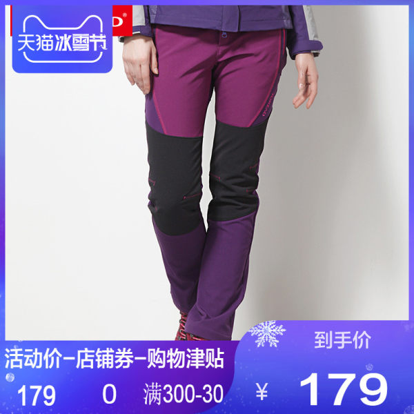 探路者2016秋冬户外新款男女情侣越野加绒软壳裤HAME91093/92094