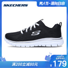 轻便透气休闲鞋 12615 舒适减震运动鞋 跑步鞋 Skechers斯凯奇女鞋