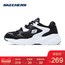 lites男女厚底复古熊猫鞋 88888129 休闲鞋 Skechers斯凯奇情侣鞋