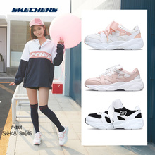 斯凯奇蝴蝶结熊猫鞋Skechers女鞋D'lites 蝴蝶结运动鞋 88888162