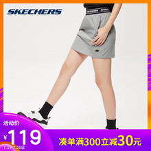 A弹力运动短裙 DLT Skechers斯凯奇女装 训练健身SL3WK18M01