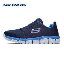 轻质大童鞋 97631L 防滑减震运动鞋 新款 Skechers斯凯奇男童鞋
