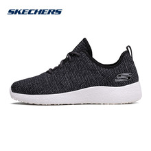 舒适轻质减震休闲鞋 52114 运动鞋 轻质跑步鞋 Skechers斯凯奇男鞋