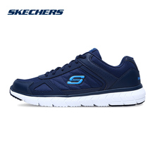 999743 透气轻质减震运动鞋 休闲鞋 Skechers斯凯奇男夏季网布软底鞋