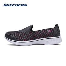 Skechers斯凯奇女鞋新款轻质一脚套 网布透气夏季健步休闲鞋14145