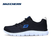 Skechers斯凯奇男鞋新款时尚绑带运动鞋 简约运动休闲鞋 999732