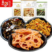 食为先藕片酸豆角海带丝一盒咸菜下饭菜开袋即食湖南风味零食批发