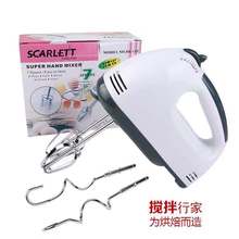 烘焙电动打蛋器家用手持打蛋机和面打奶油机迷你打发搅拌奶油器