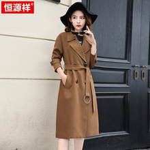 恒源祥经典英伦风过膝长款风衣女春秋焦糖色韩版气质长外套女秋装图片