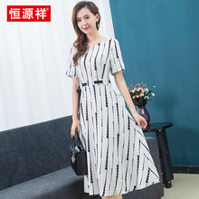 恒源祥连衣裙女夏2018新款系带黑白条纹气质中长款棉麻裙子女夏图片