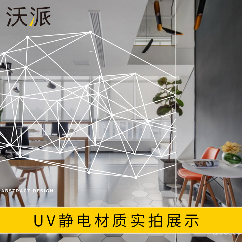 ���ɽ�����ѧ͸��������