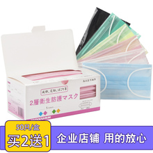 夏天防晒面罩女防尘防灰粉尘透气孕妇医生专用 一次性口罩夏季薄款