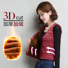 女装 棉服马甲女短款 棉背心坎肩秋冬女士保暖衣打底贴身小马夹加绒