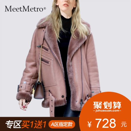 MeetMetro皮草外套女装2018新款冬装短款粉色大毛领皮毛一体大衣商品大图