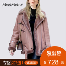 MeetMetro皮草外套女装2018新款冬装短款粉色大毛领皮毛一体大衣图片