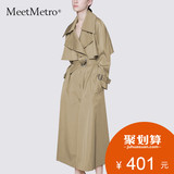 MeetMetro卡其色风衣女中长款韩版春秋2018新款薄款过膝外套大衣