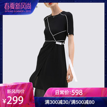 MeetMetro2019夏季新款气质黑色真丝连衣裙两件套桑蚕丝裙子女装图片