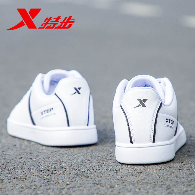 Special Step Board Shoes Men's Shoes Summer 2019 New Little White Shoes Men's Sports Shoes Korean Edition Fashion Versatile White Casual Shoes