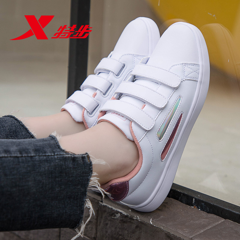 Special Women's Shoes 2019 New Summer Authentic Women's Board Shoes White Casual Shoes Sports Shoes Velcro Small White Shoes