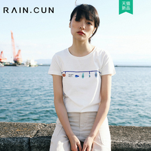 然与纯2018夏装白色t恤女刺绣印花宽松直筒小心机设计感短袖上衣图片