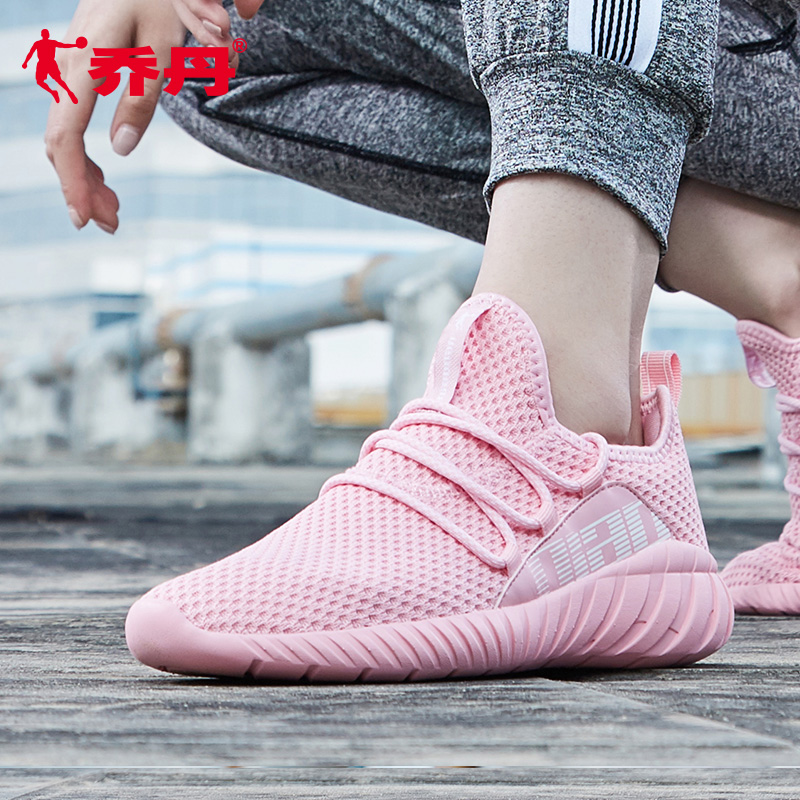 Jordan Sports Shoes Women's 2019 Summer New Women's Shoes Soft Sole Durable Running Shoes Fashion Versatile Casual Student Shoes