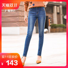 娅丽达女裤牛仔裤女秋2018新款紧身小脚裤韩版显瘦弹力铅笔裤长裤图片