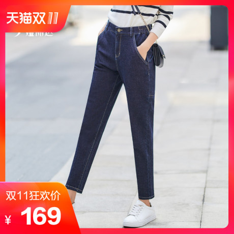 娅丽达女裤高腰牛仔裤女2018新款秋季宽松韩版哈伦裤长裤小脚裤商品大图