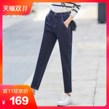 娅丽达女裤高腰牛仔裤女2018新款秋季宽松韩版哈伦裤长裤小脚裤图片