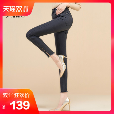娅丽达女裤烟灰色牛仔裤女秋季2018新款紧身小脚裤韩版显瘦铅笔裤商品大图