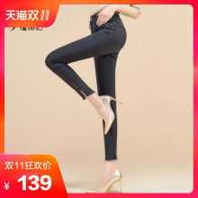 娅丽达女裤烟灰色牛仔裤女秋季2018新款紧身小脚裤韩版显瘦铅笔裤图片