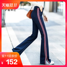 娅丽达女裤加绒喇叭牛仔裤女2018新款高腰韩版显瘦阔腿开叉微喇裤图片