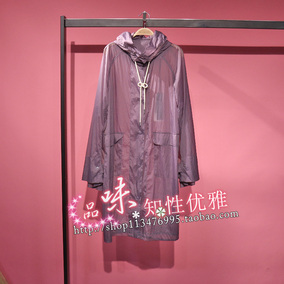 A1BB83221 太平鸟女装2018秋款国内代购时尚