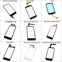 G11 G19触摸屏手写 G12 G22 Z710 适用于HTC G10 G17 G18 G21 G14