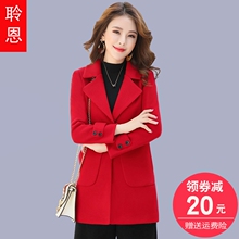 妮子大衣女短款2017秋冬新款女装冬天韩版显瘦加厚呢子毛呢外套潮图片
