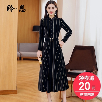 女神范衣服连衣裙2018秋季新款女式时尚气质显瘦职业大摆时装长裙