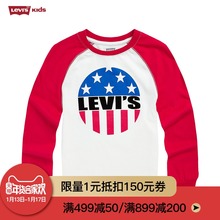 Levis李维斯儿童打底衫纯棉2019新款秋冬季男童长袖T恤宝宝潮