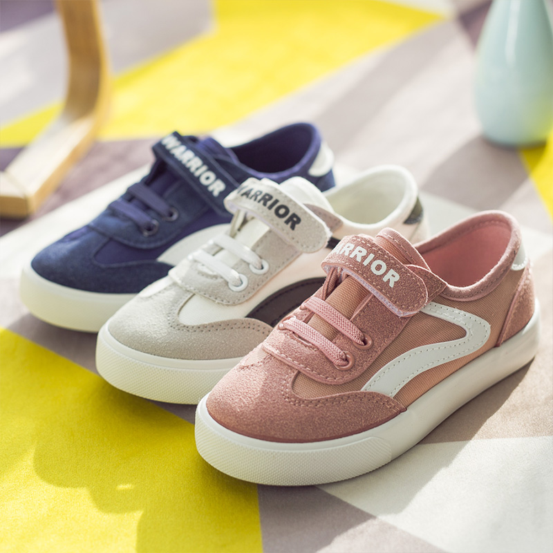 Huili Children's Shoes 2019 Spring and Autumn New Girls' and Boys' Little White Shoes, Medium and Large Children's Canvas Shoes, Sports Shoes, Children's Board Shoes