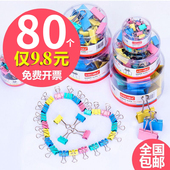 长尾夹中号小夹子办公夹子铁夹子文件夹子家用文具不锈钢多功能大号彩色长尾票夹学生用书夹子小清新燕尾夹