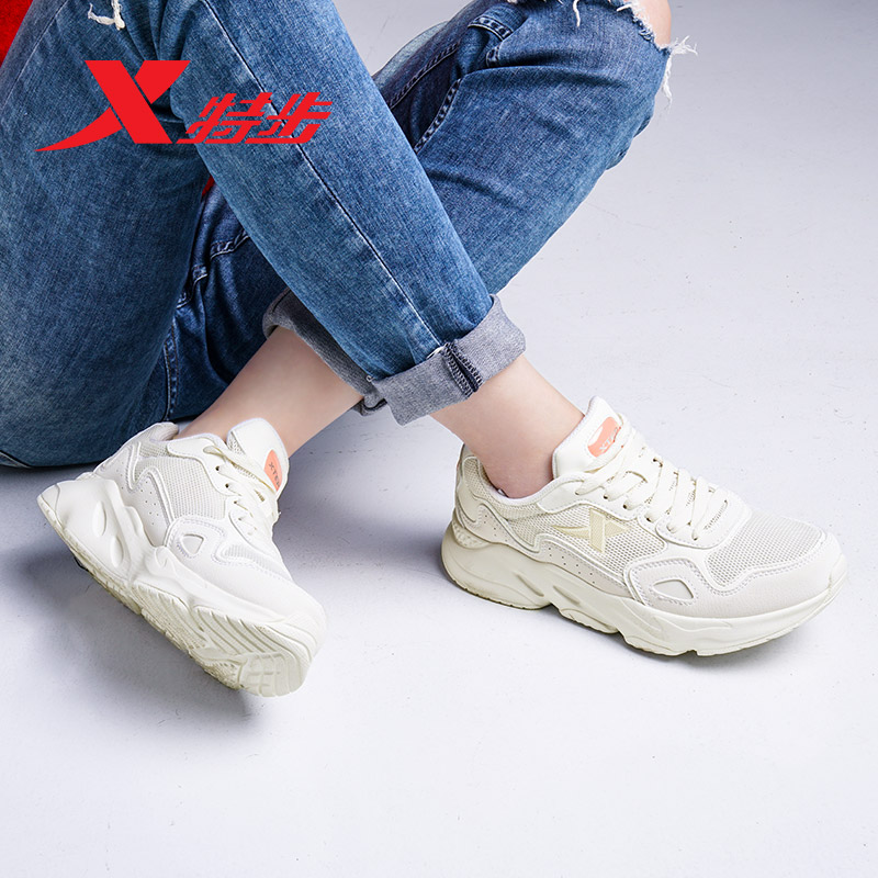 Special Women's Shoes 2019 New Genuine Spring Sports Shoes Women's Dad Shoes Running Shoes Casual Shoes Breathable Mesh Surface